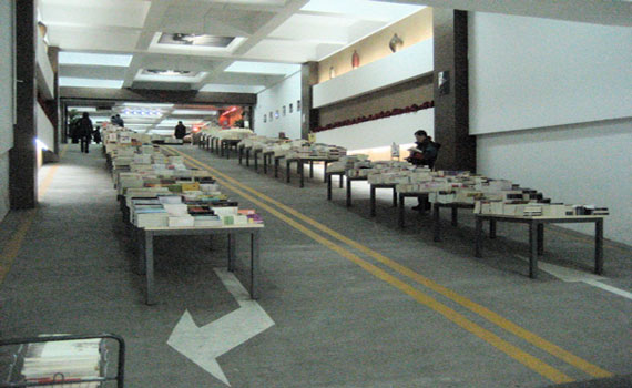 Avant-Garde en Nanjing, una librería en un estacionamiento...